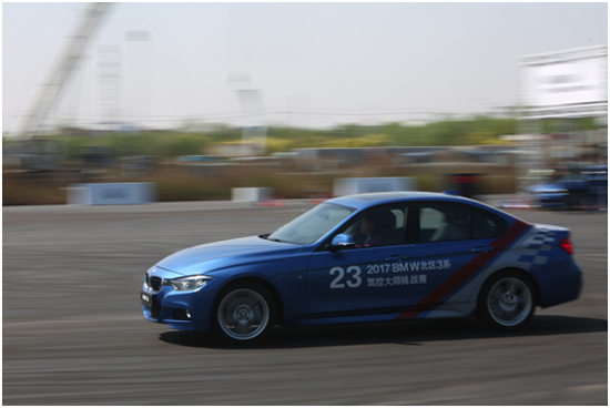 BMW北区3系驾控大师挑战赛